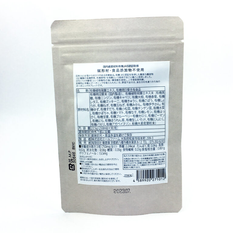 cocothai0004