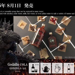 cocothai0099_Godzilla