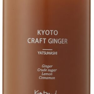 ginger_720