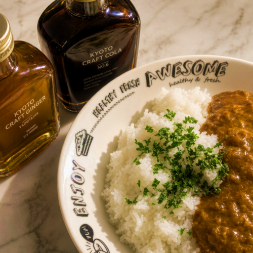 curry