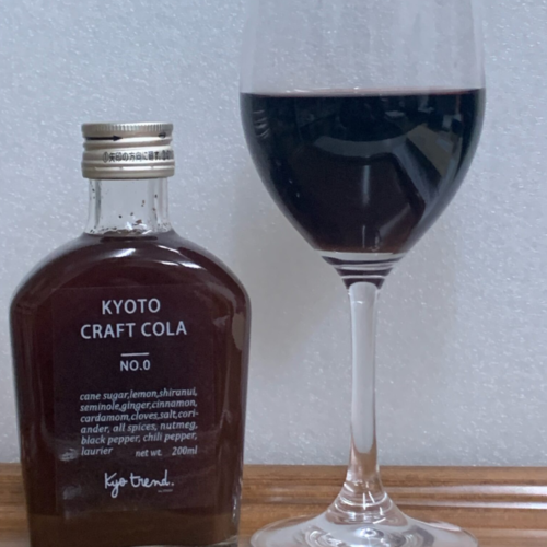 wine