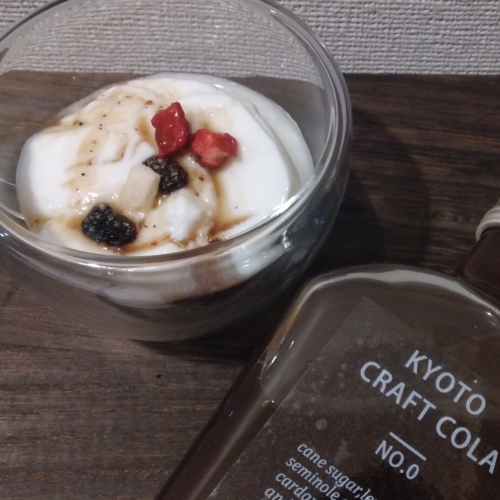 yog